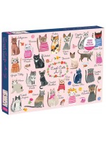 Пъзел Galison от 1000 части - Сладки котета Пъзел Galison от 1000 части - Сладки котета