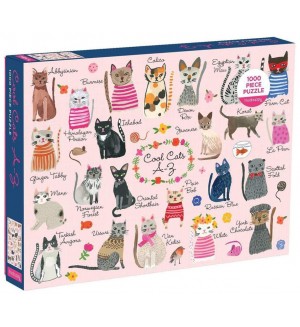 Пъзел Galison от 1000 части - Сладки котета Пъзел Galison от 1000 части - Сладки котета