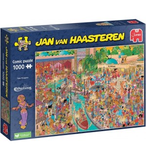 Пъзел Jumbo от 1000 части - Ефтелинг Фата Моргана Пъзел Jumbo от 1000 части - Ефтелинг Фата Моргана