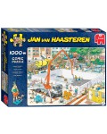 Пъзел Jumbo от 1000 части - Ремонт