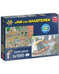 Пъзел Jumbo от 2 x 1000 части - Холандски традиции