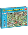 Пъзел Jumbo от 360 части - Игра с животните