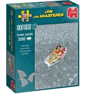 Пъзел Jumbo от 500 части - Сред акулите