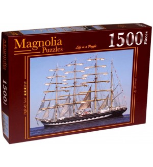 Пъзел Magnolia от 1500 части - Голям търговски кораб