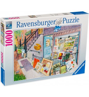 Пъзел Ravensburger от 1000 части - Арт галерия