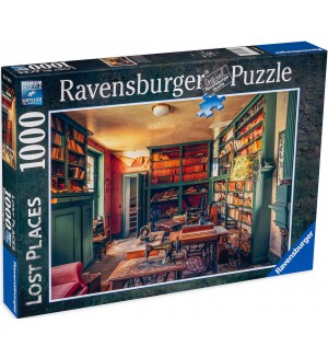 Пъзел Ravensburger от 1000 части - Библиотека