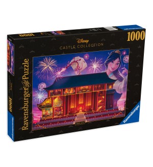 Пъзел Ravensburger от 1000 части - Дисни принцеса: Мулан