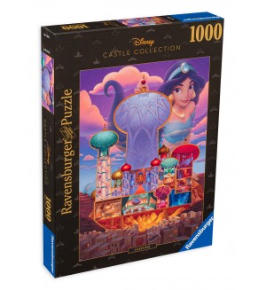 Пъзел Ravensburger от 1000 части - Дисни принцеса: Жасмин
