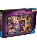 Пъзел Ravensburger от 1000 части - Изма