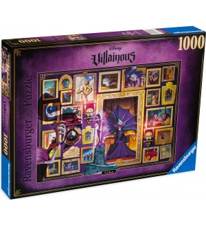Пъзел Ravensburger от 1000 части - Изма