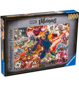 Пъзел Ravensburger от 1000 части - Ултрон