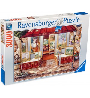 Пъзел Ravensburger от 3000 части - В галерията