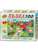 Пъзел с приказка от 100 части - Трите прасенца