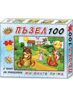 Пъзел с приказка от 100 - Житената питка
