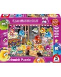 Пъзел Schmidt от 1000 части - Щастливи заедно в сладкарницата