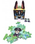 Пъзел Y Wow - PuzzleHeadz, куче, 24 части, Bobby