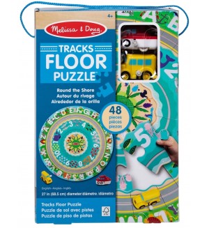 Пъзел за под Melissa & Doug - Round the Shore Tracks, 48 части