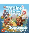 Разширение за настолна игра Imperial Settlers: Empires of the North – Japanese Islands