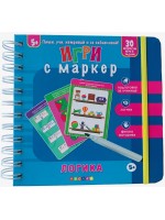 Пиши, учи, изтривай и се забавлявай! Логика (5+ годишни) Пиши, учи, изтривай и се забавлявай! Логика (5+ годишни)