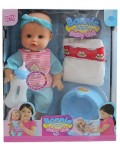 Пишкаща кукла-бебе Raya Toys - Bonnie, с аксесоари, в синьо