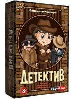 Детска настолна игра PlayLand - Детектив