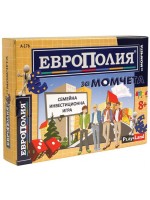 Детска настолна игра PlayLand - ЕвроПолия, за момче
