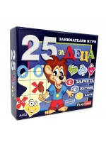 Настолна игра PlayLand - 25 Занимателни игри