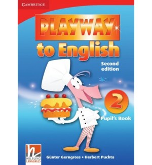 Playway to English 2: Английски език