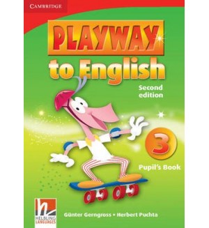 Playway to English 3: Английски език