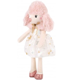 Плюшена играчка Амек Тойс - Куче, 20 cm