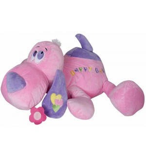 Плюшена играчка Амек Тойс - Легнало куче, розово, 65 cm