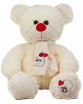 Плюшена играчка Амек Тойс - Мече с кремав шал, 45 cm