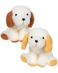 Плюшена играчка Goki - Куче Кардино, 20 cm, асортимент