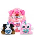 Плюшена играчка-изненада Zuru Rainbocorns Puppycorns - Серия 8, с розов рог и розови уши, асортимент