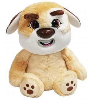 Плюшена играчка Plushkins - Животинче с променящо се лице, Бинго