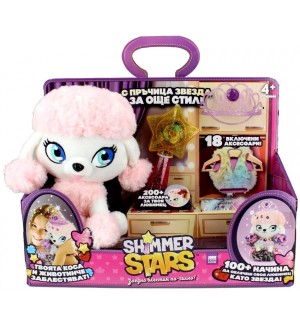 Плюшена играчка Shimmer Stars - Пудел Куини, с аксесоари