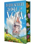 Подвижният замък на Хоул (твърда корица) Подвижният замък на Хоул (твърда корица)
