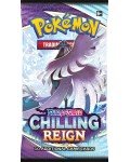 Pokеmon TCG: Chilling Reign Sleeved Booster