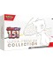 Pokemon TCG: Scarlet & Violet - 151 Ultra-Premium Collection - Mew