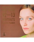 Портрети 92-13 - Мисирков/Богданов