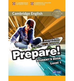 Prepare! 1 Student's Book: Английски език - ниво А1 (учебник)