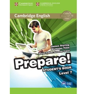 Prepare! 7 Student's Book: Английски език - ниво B2 (учебник)
