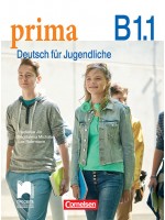 PRIMA B1.1: Deutsch für Jugendliche / Немски език за 8. клас (интензивно, разширено обучение) - ниво B1.1 (Просвета)