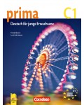 PRIMA C1: Немски език 