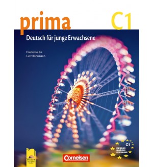 PRIMA C1: Немски език 