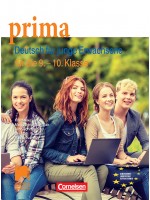 Prima. Немски език за 9. и 10. клас (интензивно изучаване). Учебна година 2018/2019 (Просвета)