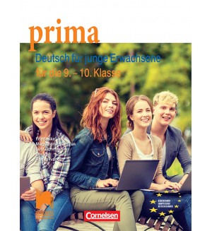 Prima. Немски език за 9. и 10. клас (интензивно изучаване). Учебна година 2018/2019 (Просвета)
