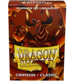 Протектори за карти Dragon Shield Sleeves - Small Crimson (60 бр.)