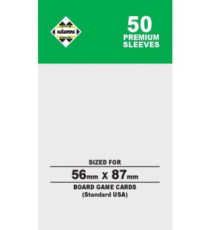 Протектори за карти Kaissa Premium Sleeves 56 x 87 mm (Standard USA) - 50 бр.