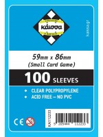 Протектори за карти Kaissa Sleeves 59 x 86 mm (Small Card Game) - 100 бр.